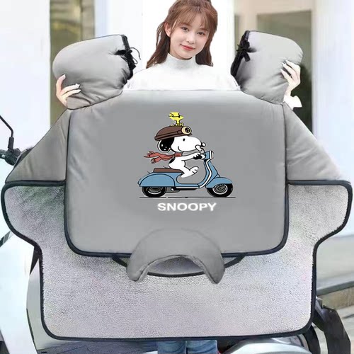 冬季电动车复合加绒挡风被