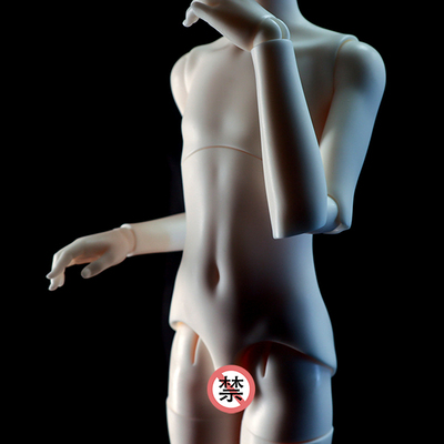 fmd4分体msd尺寸瘦弱小男孩bjd体