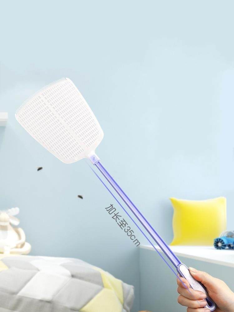 苍蝇拍打不烂不烂塑料加长硅胶大号手动拍蝇子长柄老式神器蝇拍