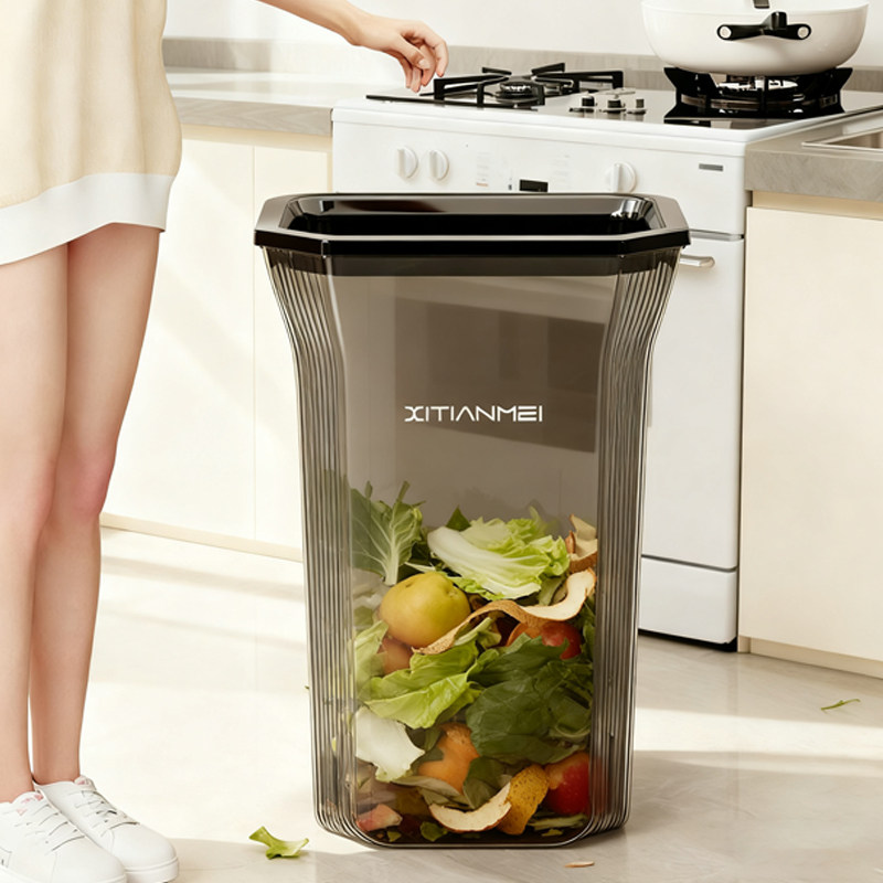 厨房垃圾桶家用高档轻奢厨余大桶客厅加高款厕所卫生间专用卫生桶,家庭/个人清洁工具,垃圾桶,淘宝优惠券,粉丝福利购,淘宝优惠卷