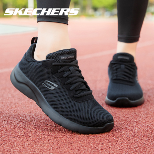 黑武士跑步鞋 Skechers斯凯奇男鞋 秋季 网面透气跑鞋 男 全黑色运动鞋