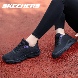 子休闲运动鞋 Skechers斯凯奇女鞋 全黑色鞋 官方旗舰店春季 女 跑步鞋