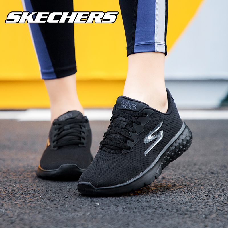 Skechers斯凯奇运动鞋
