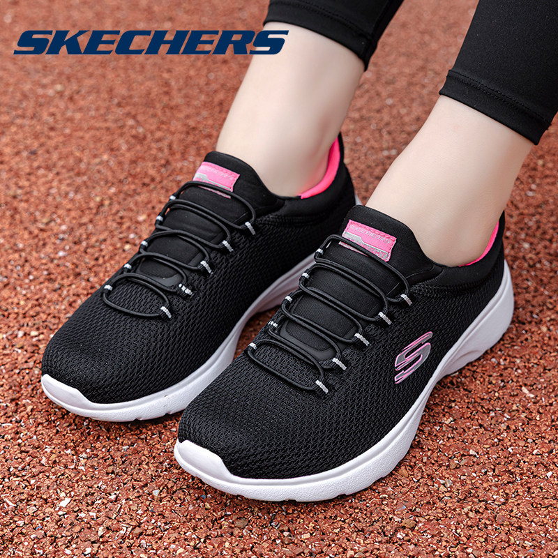 Skechers斯凯奇女鞋网面跑步鞋2026春秋新款一脚蹬女子休闲运动鞋