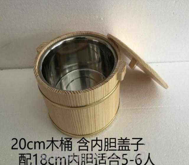 餐厅饭桶家用商用木质