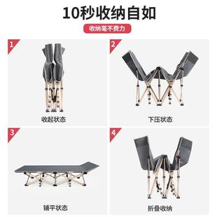 多功能折叠床办公室午休单人午睡神器简易便携行军床躺椅家用陪护