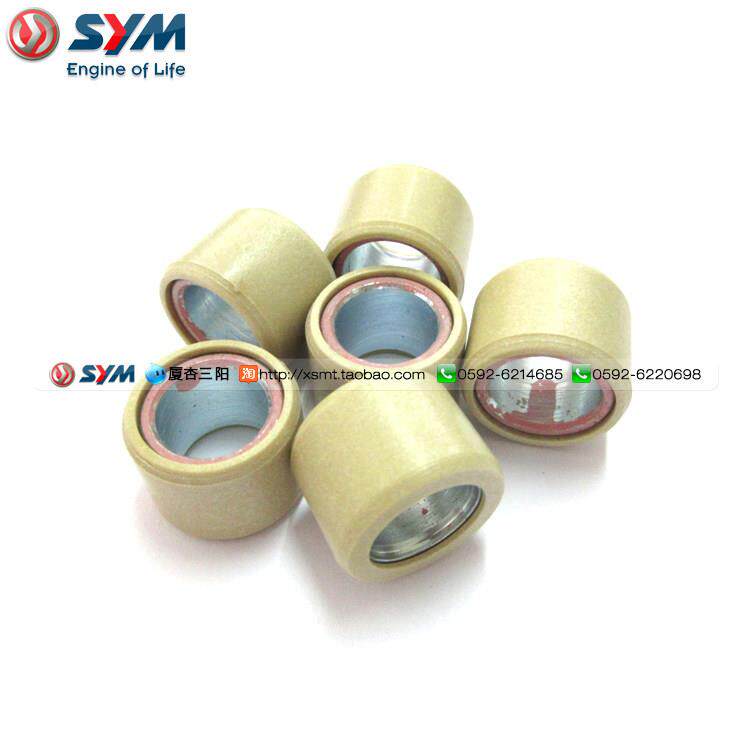 SYM 厦杏 三阳 飞度3 FIDDL XS125T-16B 配重滚子 普利珠 11.5