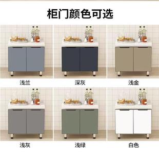 经济型租房用碗柜储物 厨房橱柜岩板灶台柜一体大理石水槽柜子组装