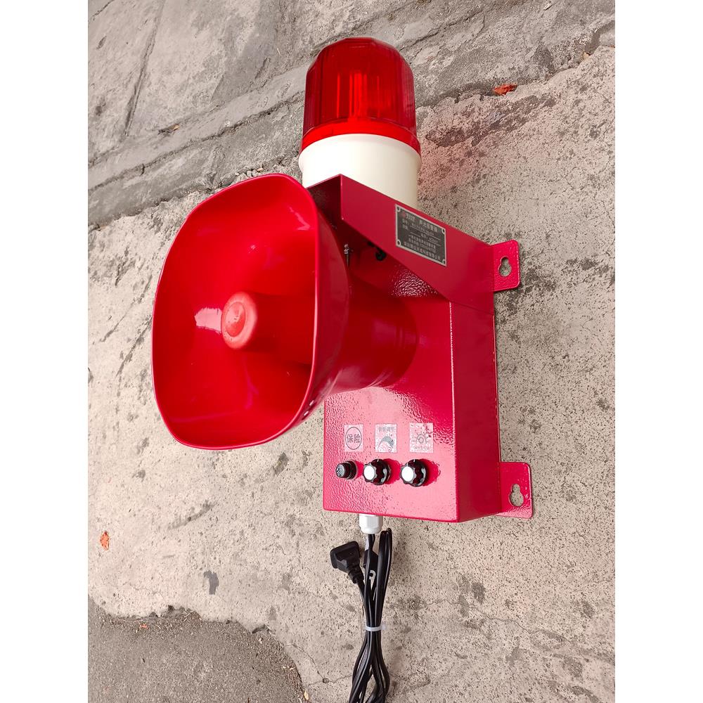 声光报警防空报警工业车间可调高分贝大功率220V12V语音扬声器
