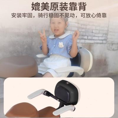 电动车后尾备箱扶手可折叠储物防水儿童座椅安全带通用国标电瓶车