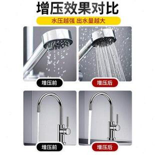 全自动家用增压泵静音自吸泵太阳能自来水管道抽水泵冷热水器加压