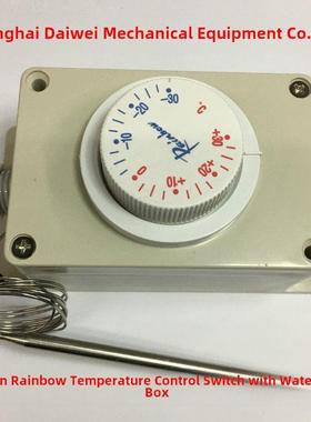 韩国彩虹进口旋钮温控开关Ts-0-320Sr温控器可调温控器接线盒