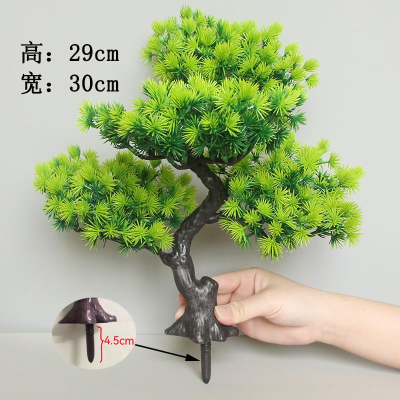 仿真花假花植物塑料盆景家居摆件鱼缸造景绿植盆栽室内桌面装饰品