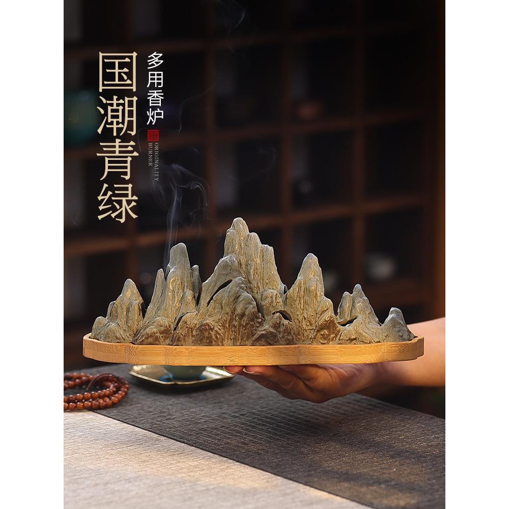 千里江山中式古玩多用陶瓷香炉家居室内檀香香盒茶道摆件