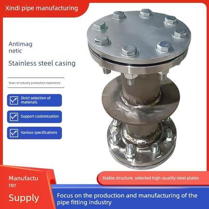 2205 30408 32168不锈钢防磁套直埋管套管穿墙刚性柔性防水套管