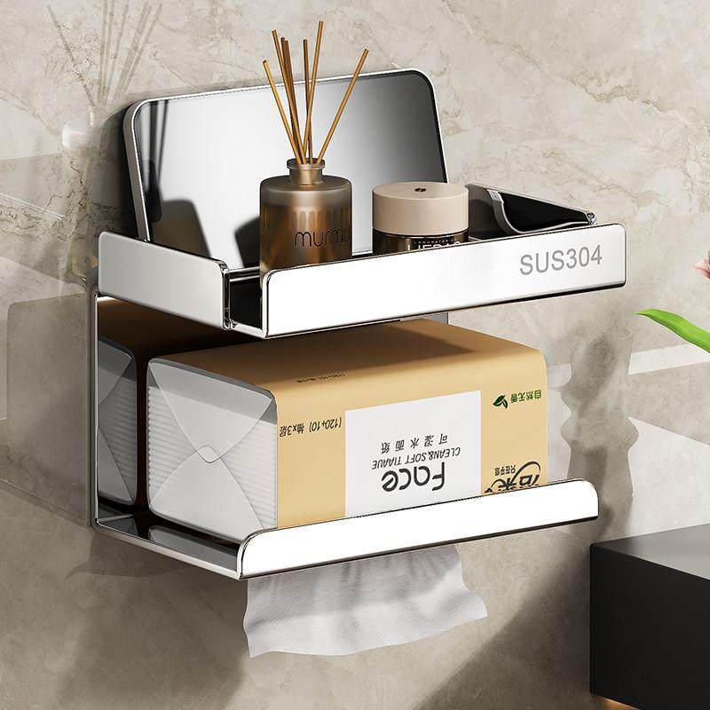 304不锈钢卫生间纸巾盒免打孔卷纸抽纸盒厕纸架防水多功能置物架