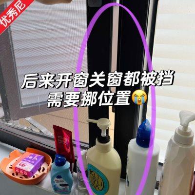 卫生间置物架浴室洗手间墙上壁挂免打孔太空铝化品毛妆巾收纳架子