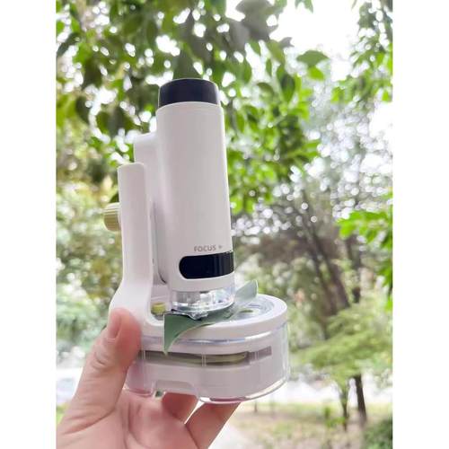 科学罐头儿童显微镜中小学生专用250倍光学手持可携式可看细胞礼