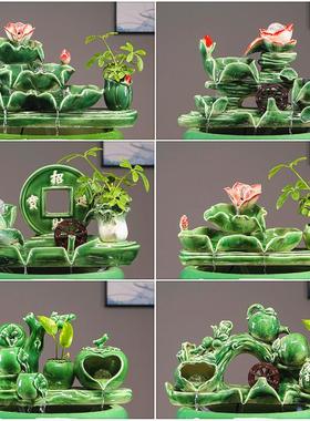 陶瓷鱼缸流水摆件户外庭院鱼池鱼盆增氧瀑布造景自动循环水过滤器