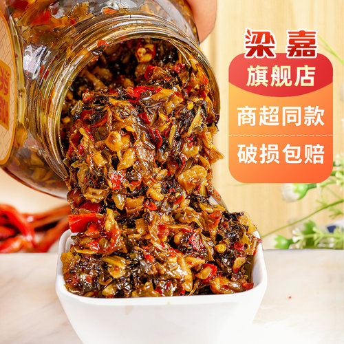 梁嘉茶油红薯叶酸菜458g湖南长沙