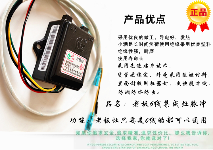 官方授权百威正品双炉老板
