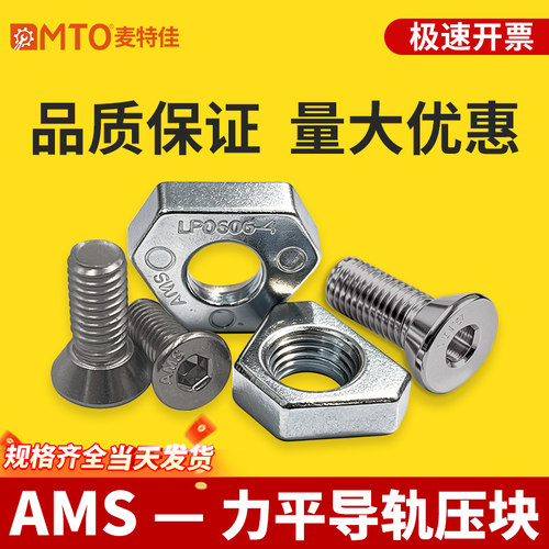 工厂直销质量可靠可开发票