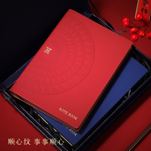 2026新款笔记本本子烫金可定制