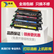 HP179fnw硒鼓150a 150nw碳粉盒Color Laser 适用惠普118a粉盒178nw MFP m178nw彩色打印机墨盒墨粉仓