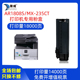 1808S碳粉AR2008d 235ct 2308 适用夏普AR m2028D复印机墨粉MX 2328 L粉盒M2035 mx236墨盒2008d碳粉盒
