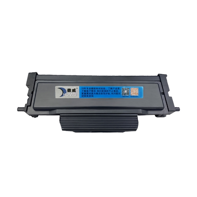 徽威施乐分离式易加粉硒鼓粉盒