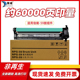 2002G 2204n硒鼓鼓架 59感光鼓组件 2002L 59套鼓 适用佳能G NPG 2202G 2202 2206 2202D 鼓单元 2204