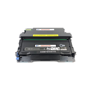 徽威适用奔图DO-400硒鼓组件p3010dw p3300dn3320 m6700dw m7100dn M6800FDW M7200 M7300FDW粉盒 鼓架DL-411