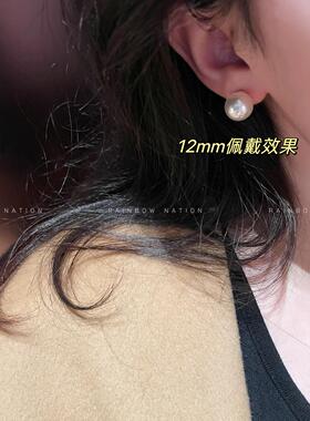 RainbowNation纯银925进口施家珍珠耳钉fever博主ins同款法式耳饰