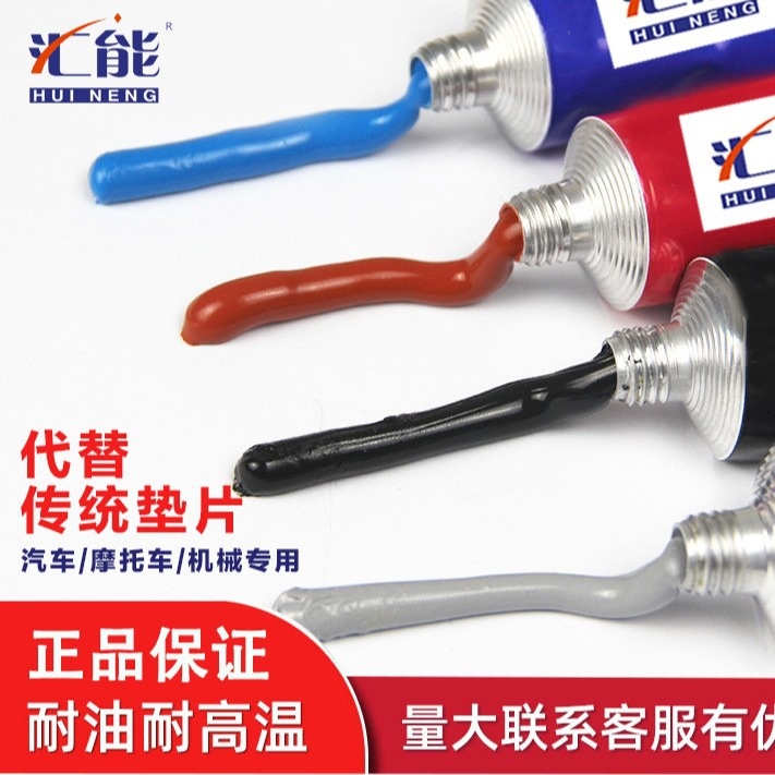 厂家批发免垫密封胶耐高温红胶快速固化汽车发动机硅酮密封胶