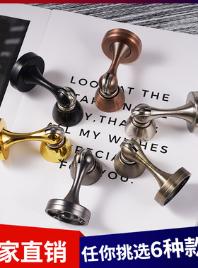 锌合金门吸黑灰色卧室墙吸地吸门碰墙地免打孔两用门器强磁门吸