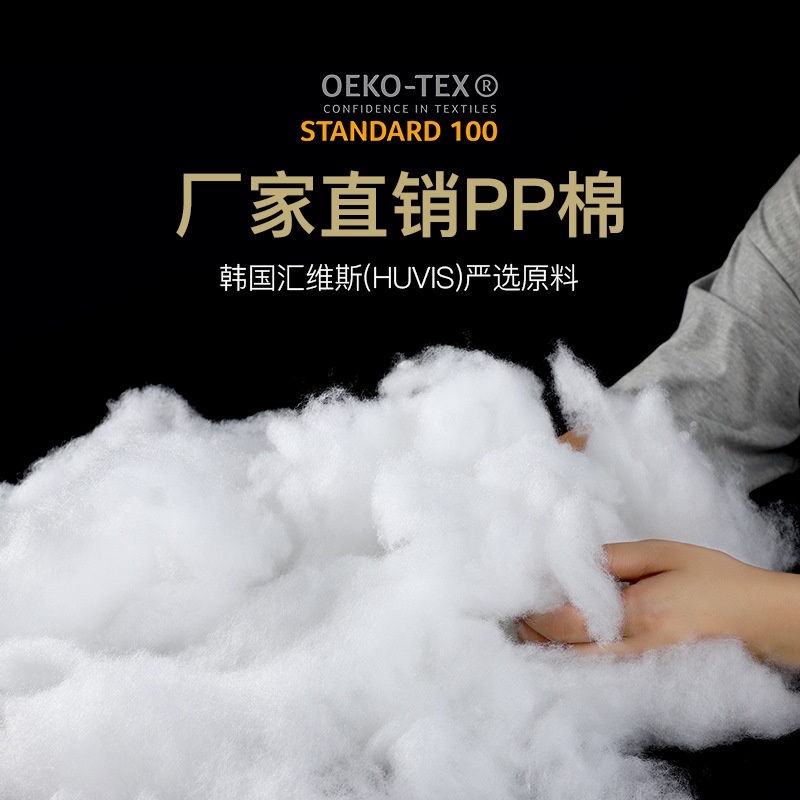 跨境热销珍珠棉填充棉化纤棉珍珠棉小球颗粒棉枕芯棉手塞棉pp棉