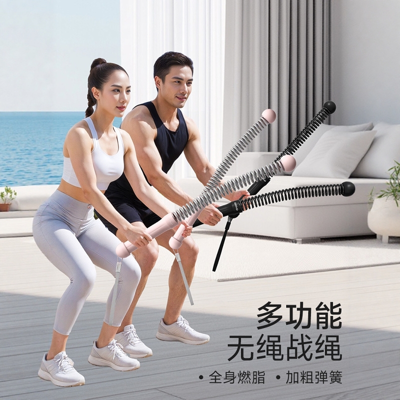 多功能无绳战绳女健身家用甩绳