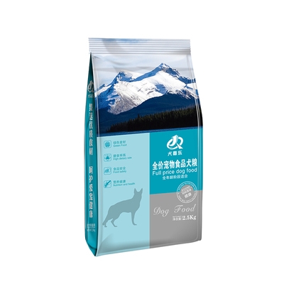 雪纳瑞专用狗粮10kg幼犬成犬小型犬通用型狗粮20斤美毛去泪痕补钙优惠券