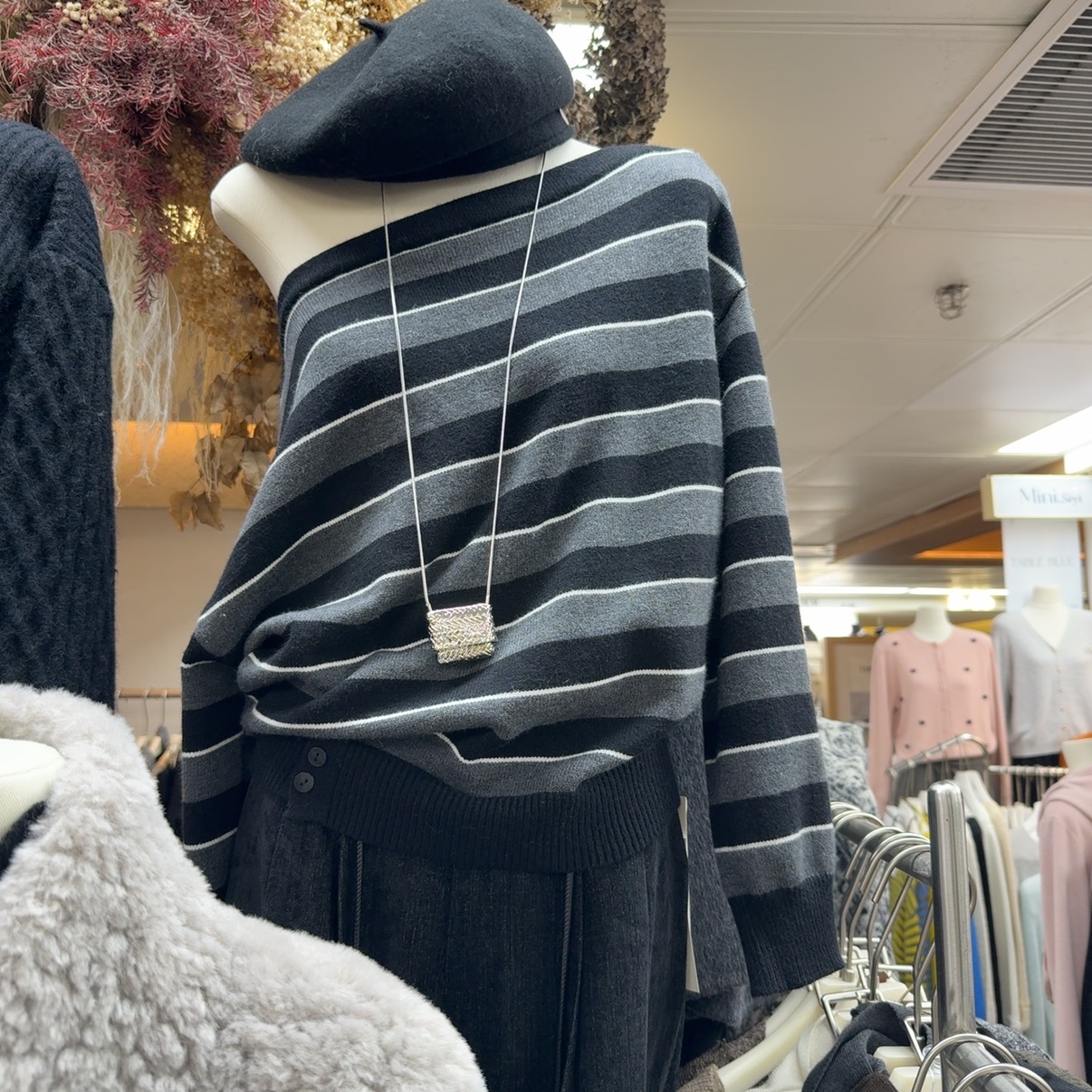 韩版时尚一字领条纹慵懒风毛衣