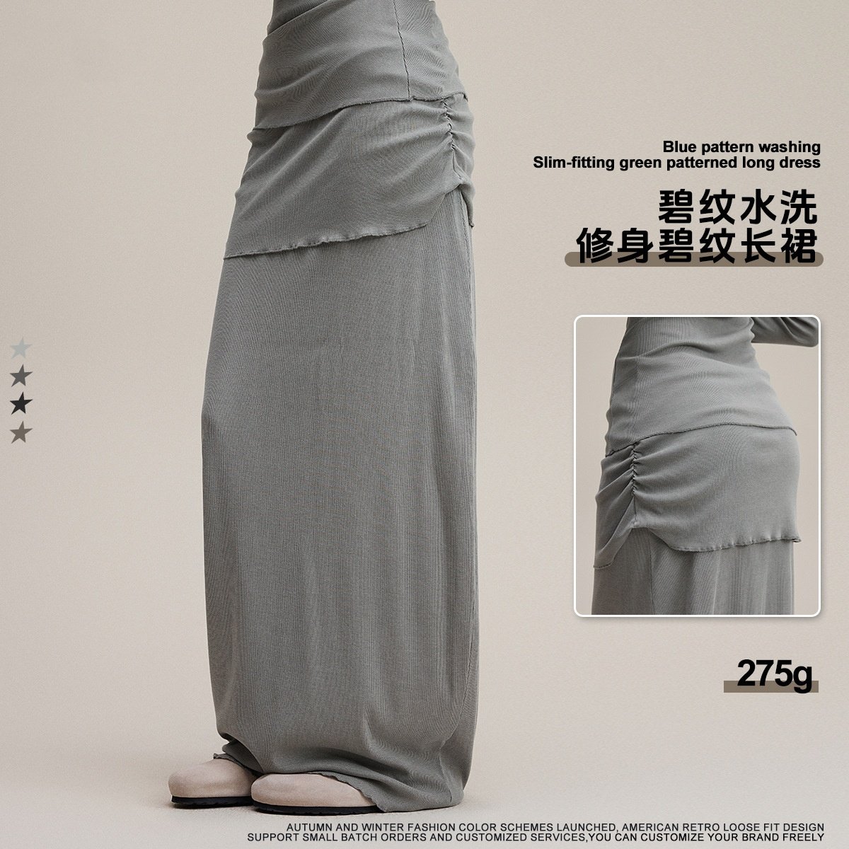 美式潮牌复古简约绑带针织半身裙秋冬修身褶皱直筒碧纹包臀裙子女