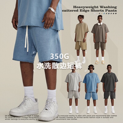 春夏新品散边复古水洗纯色短裤高街潮牌休闲百搭vibe阔腿五分裤男