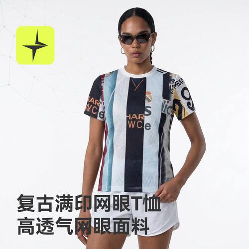 美式潮牌复古满印网眼T恤春夏新品户外运动训练轻量化速干短袖男