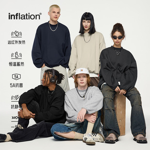 秋冬新品火焰一体绒短款卫衣街头潮牌325G加绒宽松纯色圆领卫衫男