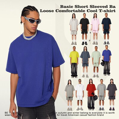 春夏230G基础款速干面料短袖街头潮牌巴家配色简约舒适凉爽T恤男