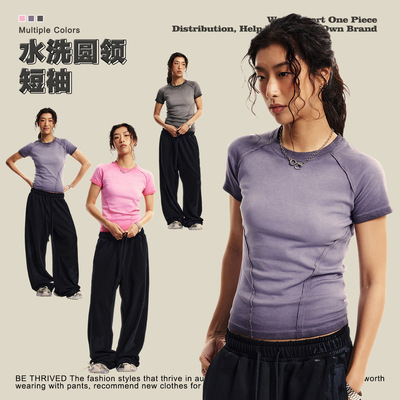 街头潮牌甜酷辣妹做旧圆领体恤水洗ins多巴胺渐变色正肩短袖t恤女