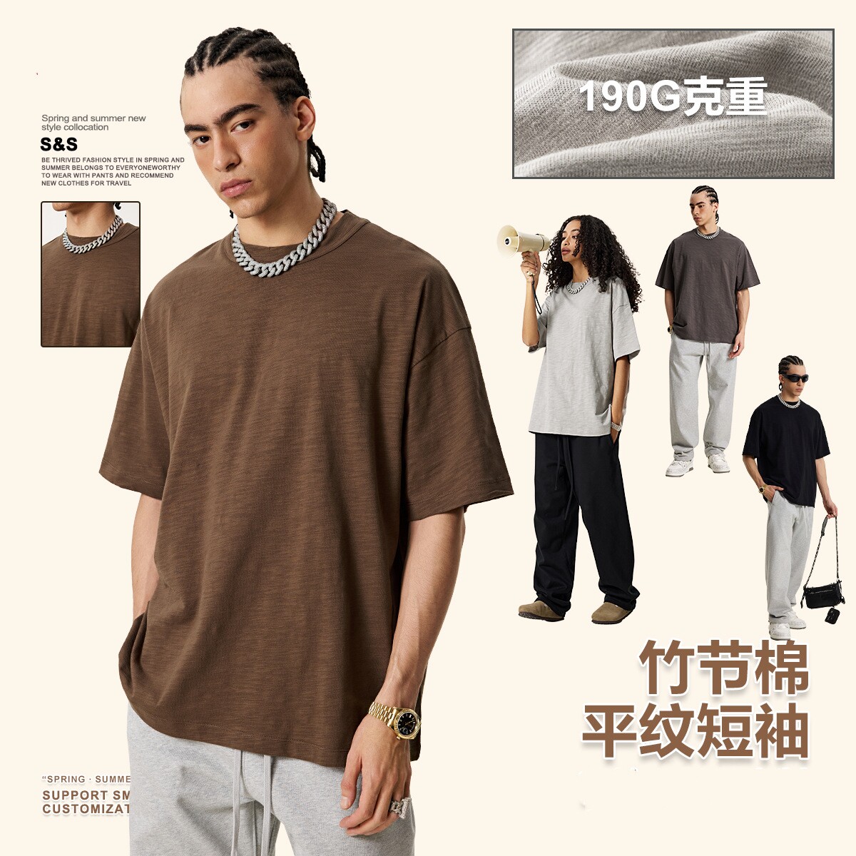 美式潮牌纯棉圆领透气运动tee春夏新品低克重竹节棉宽松短袖T恤男