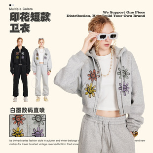 秋冬新品加绒灰色短款口袋连帽卫衣潮牌趣味花卉印花拉链开衫女士