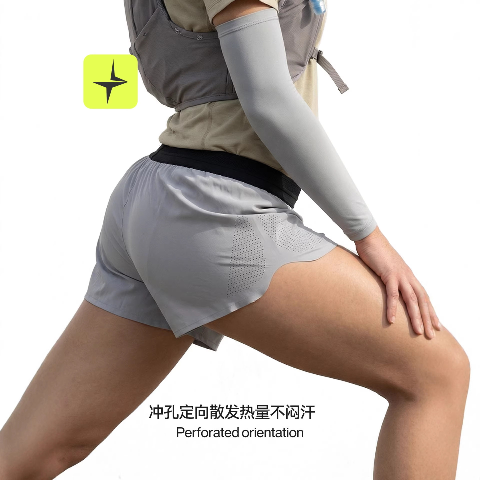 激光切割假两件跑步短裤男女款春夏新品户外运行休闲风健身短裤子