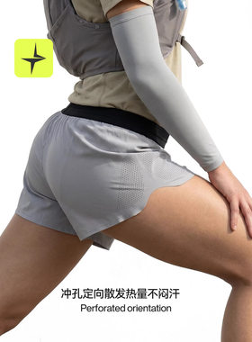 激光切割假两件跑步短裤男女款春夏新品户外运行休闲风健身短裤子