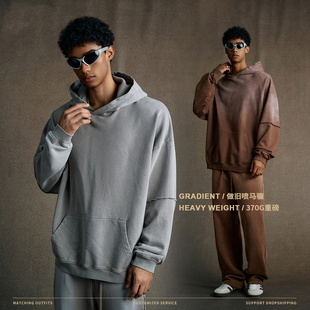 美式高街重磅oversize做旧帽衫上衣秋冬款渐变色假两件连帽卫衣男